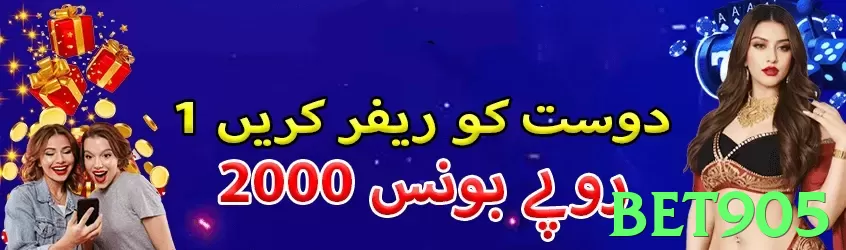 bet905 - 2